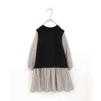 ワンピース 「リンク」ベストとくっつきワンピース キッズ 子供服 女の子