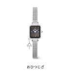 腕時計 Quadro Mini Crystal Zodiac Sterling 15.4x18.2MM レーディス腕時計 シルバー レディース メンズ