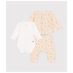 ベビー服 ロンパース スウェット3点セット