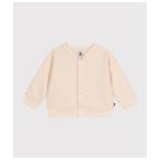 カーディガン チュビックキルティングカーディガン キッズ 子供服