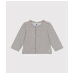 カーディガン  スウェットカーディガン キッズ 子供服