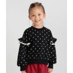 トレーナー  ドット柄 / リボン柄袖フリル長袖トレーナー キッズ 子供服 女の子