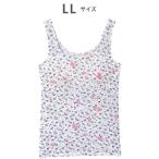 ショッピングSleep インナーシャツ 肌着 カップ付きインナー　タンクトップ レディース