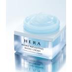 美容液 オイル クリーム ヘラ hera ハイドロ リフレクティング マイクロ クリーム