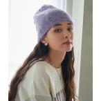 ニット帽 ニットキャップ RACAL/ラカル Mohair Damage Layered Knit Cap/モヘア ダメージレイヤード ニットキャップ
