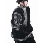 スカジャン 「REFLEM/レフレム」ドラゴン刺繍ベロアスカジャン レディース メンズ