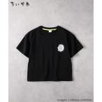 tシャツ 「ちいかわ」うさぎ プリント Tシャツ キッズ 子供服 男の子 女の子