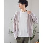 カーディガン アンチピリング着流しカーディガン/116324 メンズ