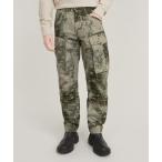  брюки-карго ROVIC ZIP 3D REGULAR TAPERED PANTS/ цельный разрезание конический брюки-карго / цифровой утка рисунок мужской 