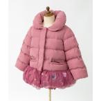 ダウン アウター お花とリボンのバルーンコート(140・150cm) キッズ 子供服 女の子