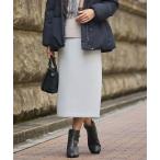 スカート 「WEB限定カラーあり・洗える」ダンボール ナロー スカート