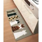 mysa 　ネコ柄キッチンマット