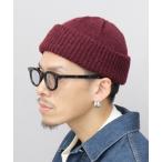 ショッピングセレブ ニット帽 ニットキャップ アルパカ混 ボリューム 1ロール ニットワッチ シングルワッチ メンズ レディース