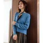 ショッピングピスタチオ ニット セーター コットンカシミヤ混2WAYケーブル ニット レディース