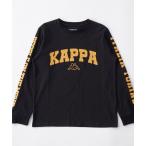 tシャツ 「Kappa/カッパ」キッズ袖プリント長袖Tシャツ ロングTシャツ 通学 ダンス キッズ 子供服 男の子 女の子