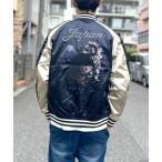 スカジャン スカジャン スーベニアジャケット ブルゾン メンズ 黒豹 メンズ