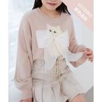 ニット セーター フワフワネコちゃんリボンニット レディース