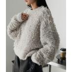 ニット セーター 「forksy.」ループシャギーオーバーサイズニット レディース