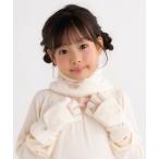 手袋 「POMPKINS/ポプキンズ」モヘアリボン手袋 キッズ 子供 女の子