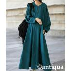 ワンピース ジップワンピース