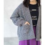 カーディガン HusHusH ヘリンボーン柄