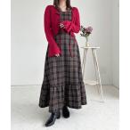 ワンピース アソートティアードワンピース「ZOZOTOWN限定アイテム」