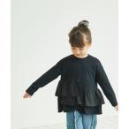 tシャツ 「リンクコーデ」ランダム ペプラム カットソー 長袖 Tシャツ キッズ 子供服 女の子