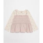 tシャツ 「リンク」ビスチェドッキング長T(キッズ) キッズ 子供服 女の子