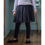 ショッピングリボン パンツ リボン×ラメチュールスカッツ キッズ 子供服 女の子