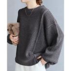 ニット セーター ボリューム袖ワッフルニット レディース