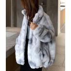 ショッピングモコモコ ブルゾン アウター サリー フェイクファー モコモコ ビッグブルゾン レディース メンズ