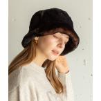 帽子 ハット エコファーパッチワー
