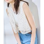 ベスト ジレ フラワーレースベスト レディース