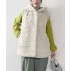 ベスト ジレ リバーシブルファーベスト レディース