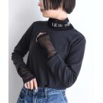 tシャツ フロッキーテキストハイネックトップス レディース