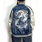 スカジャン スカジャン スーベニアジャケット ブルゾン レディース 龍 鯉 波 レディース