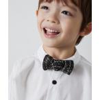 蝶ネクタイ ツィード柄蝶ネクタイ（ボタン取り外しシャツ対応） キッズ 子供服 男の子
