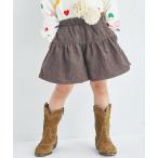 ショッピングコーデュロイ パンツ コーデュロイ フリル キュロット パンツ キッズ 子供服 女の子