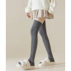 ショッピングニーハイ 靴下 「 ammy. / エイミードット 」ケーブル編み デザイン ニーハイソックス レディース