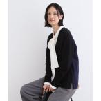 カーディガン 「カシミヤ混／バイカラー」ゆるシルエットニットカーディガン レディース