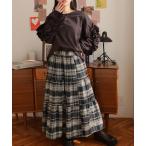 スカート チェック起毛ティアードスカート