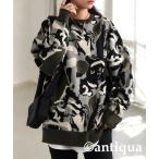 ニット セーター 迷彩柄ニット レディース メンズ