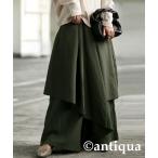 パンツ モードワイドパンツ レディース