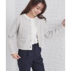 カーディガン パール調ツイードライクノーカラーカーディガン/セットアップ対応「洗濯機洗い可」 レディース