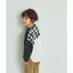tシャツ ワッフル バックデザイン 配色 ドッキング 長袖 Tシャツ キッズ 子供服 男の子 女の子