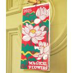 インテリア 「チャイハネ」2025年カレンダー MAGICAL FLOWERS