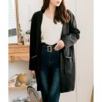 カーディガン チェーンポイント ロングニットカーディガン レディース