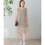 ワンピース TORRAZZO DONNA　ニット×オーガンジーリバーシブルワンピース