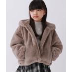 コート アウター 「10C REPIPI」洗えるモコモコファーパーカー キッズ 子供服 女の子