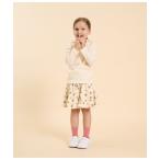 スカート チュビックスカート キッズ 子供服